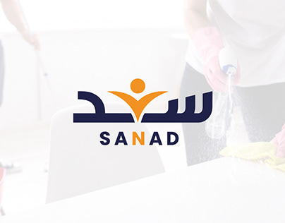 SANAD - Brand design