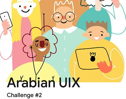 Music Player - Arabian UIX - Day#2