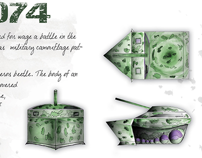 GT. 074 - Tank - Fantastic Illustration