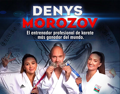 Afiche Seminario Entrenador Denys Morozov