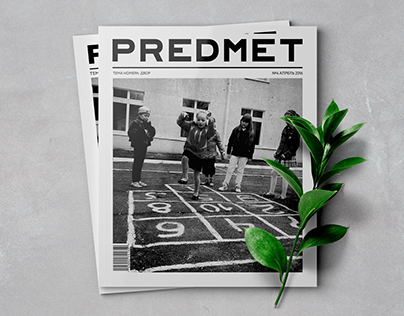 PREDMET magazine