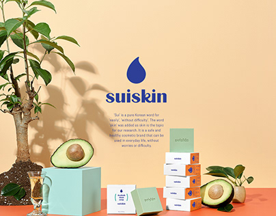 Suiskin - cosmetics brand | online store