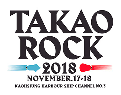 Takao Rock Music Festival 2018