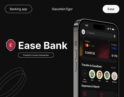 Ease Bank | Mobile App