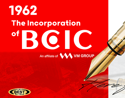 BCIC 60th Ads