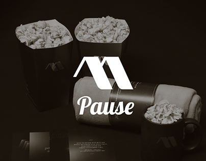 Pause : personal cinema room