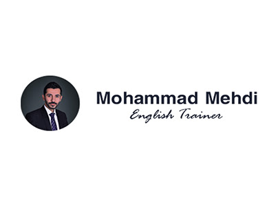 Mohammed Mehdi - محمد مەهدی