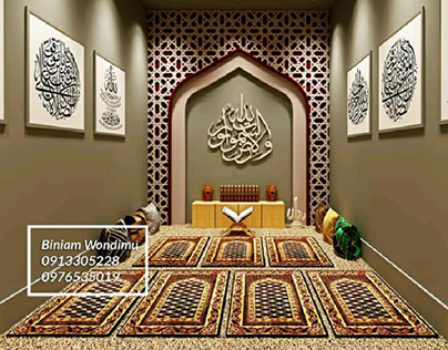 Muslim Prayer room