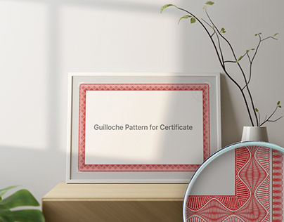 Guilloche Pattern Certificate
