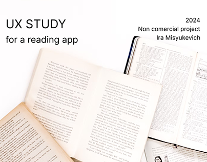 UX Redesign for reading app