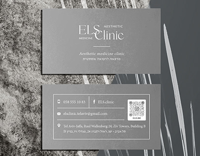 Business Card design for beauty Clinic