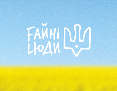 | FAYNI LYUDY | Logotype for YouTube channel