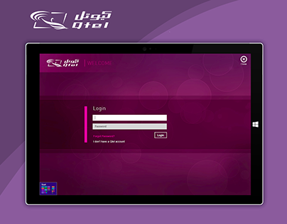 Qtel - Qatar Telecommunications Company (Ooredoo)