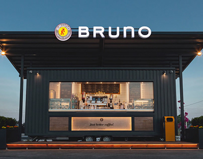 Bruno Coffee Box