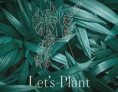 Let’s plant - LOGO