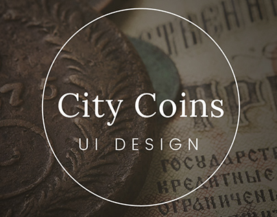 City Coins - UI and Web Design