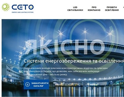 CETO website