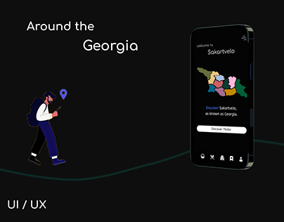 Around the Georgia UI/UX design
