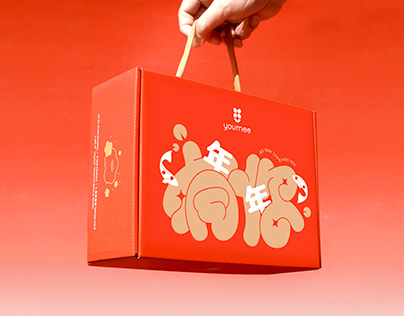 YOUMEE Lunar New Year Gift Box Design