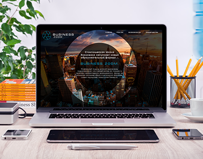 Landing page for Stockholm School of Economics · Russia