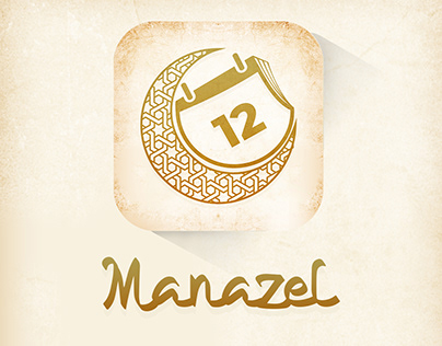 Manazel App (UI / UX Design)