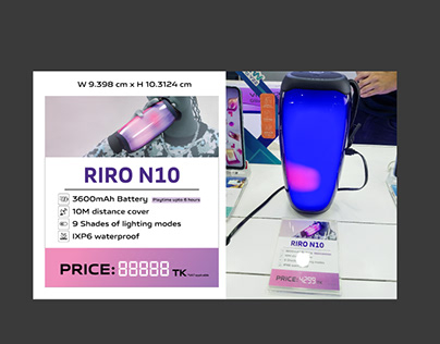 Price Card for vivo Brandshop of RIRO Speaker
