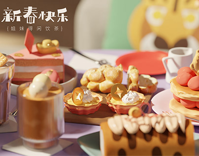 Afternoontea In The Spring-Festival