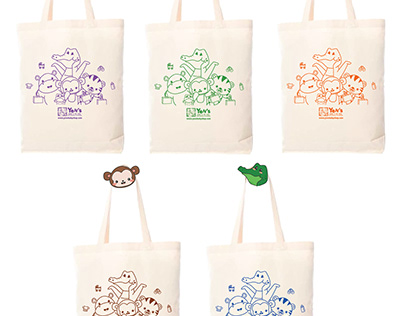 Merchandise - Reusable bag 1 color