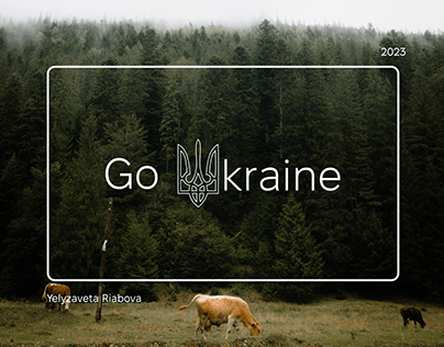 Go Ukraine | Travel App