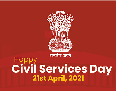 Civil Services Day