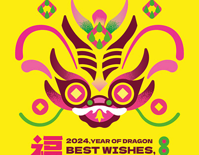 LUCKY DRAGON - New Year Card 2024