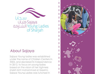 Report Design (Sajaya)