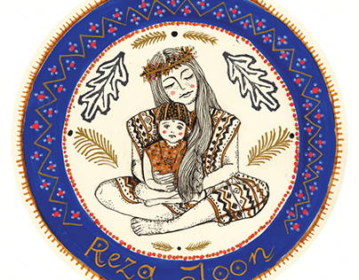 Art logo for Reza Joon