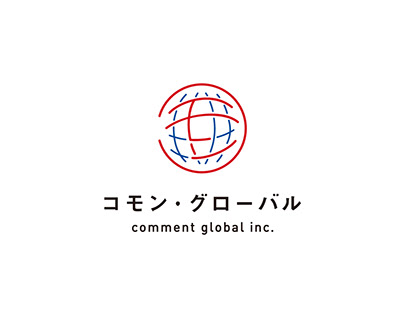 Comment Global Logo Design