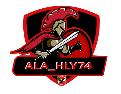 logo ALA_HLY74