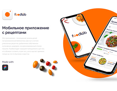 Mobile food app