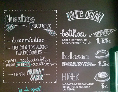 Hand lettering for Amona Margarita bakery