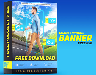 Grameenphone Banner Design - FREE PSD FILE