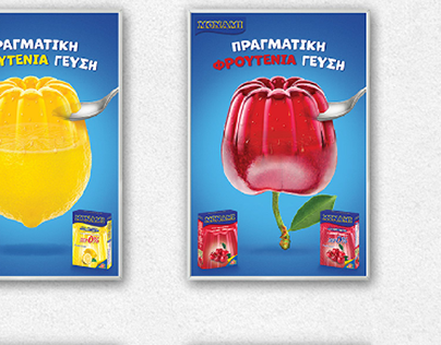 Advertisements/posters for leading brands in Cyprus