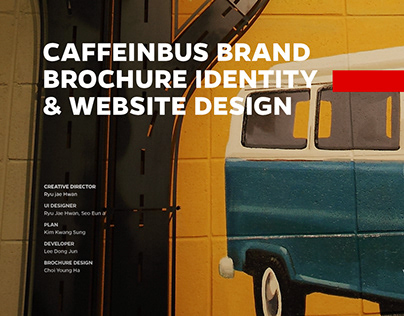 caffeinbus website design