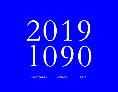 2019-logofolio