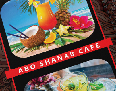 Abu Shanab Cafe