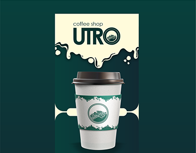 Utro Coffee Shop