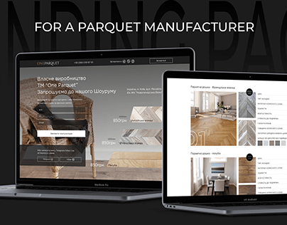Landing page for a parquet manufacturer