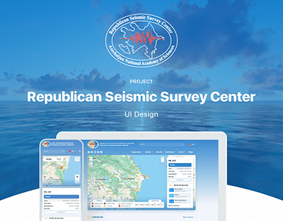 Republican Seismic Survey Center - Website UI design