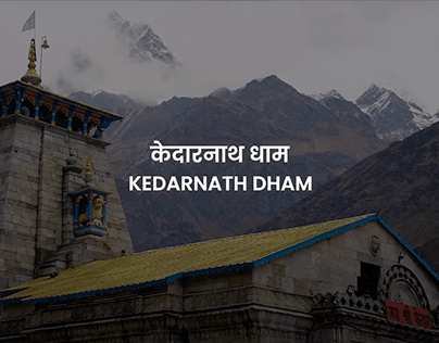 Short Documentary | Kedarnath | Recykal