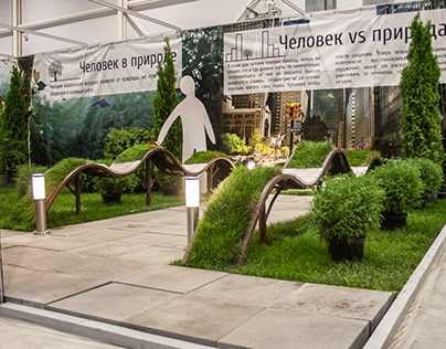 Design of the pavilion. EXPO 14, Novosibirsk