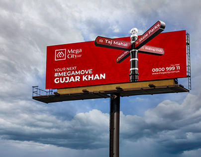 Mega City Outdoor Campaign (billboards)