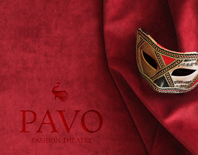 Логотип для команды «PAVO»