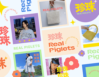 Logo & brand identity for Real Piglets
